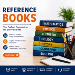 Reference Books